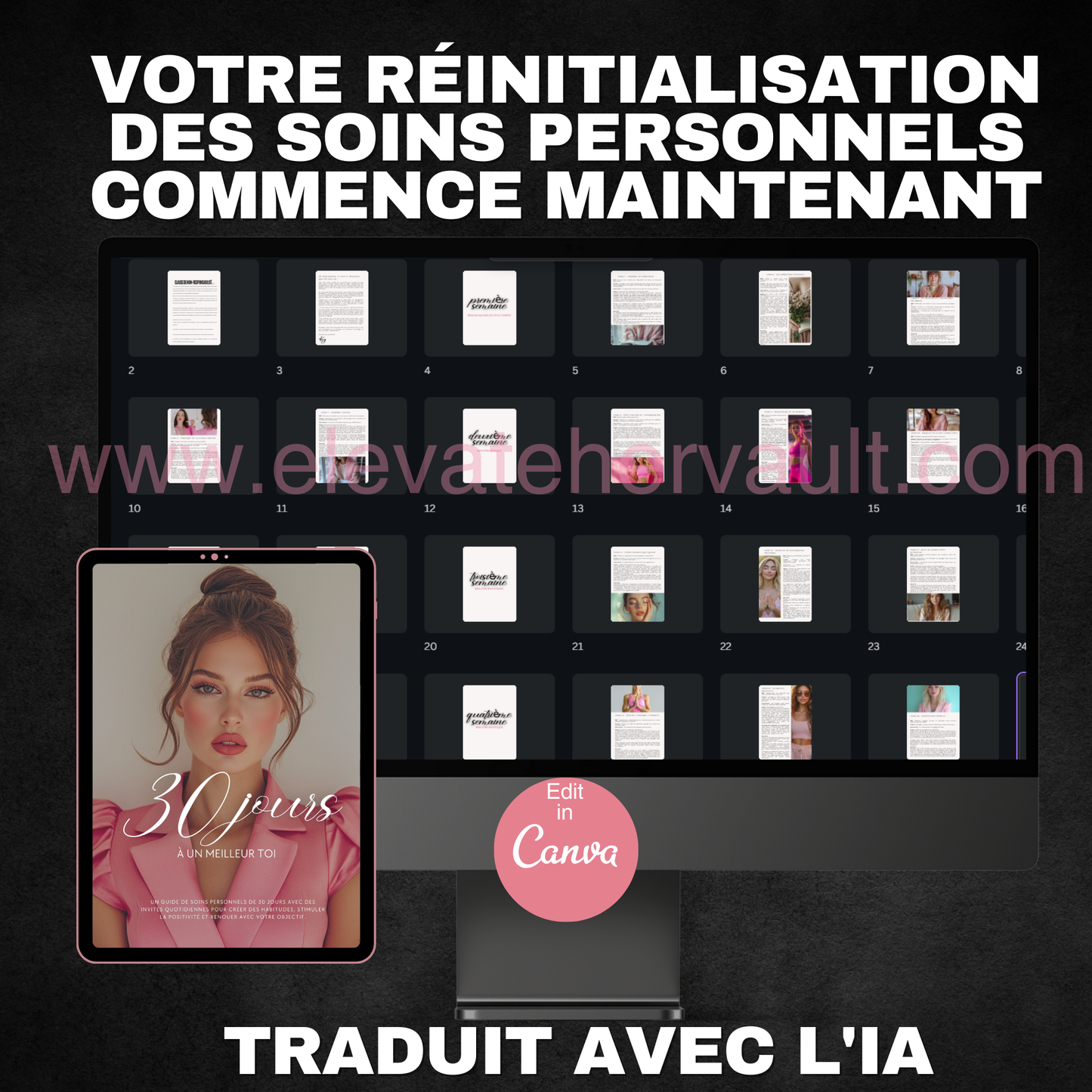 Digital design software interface with a tablet displaying a design, and text about personal care resets.