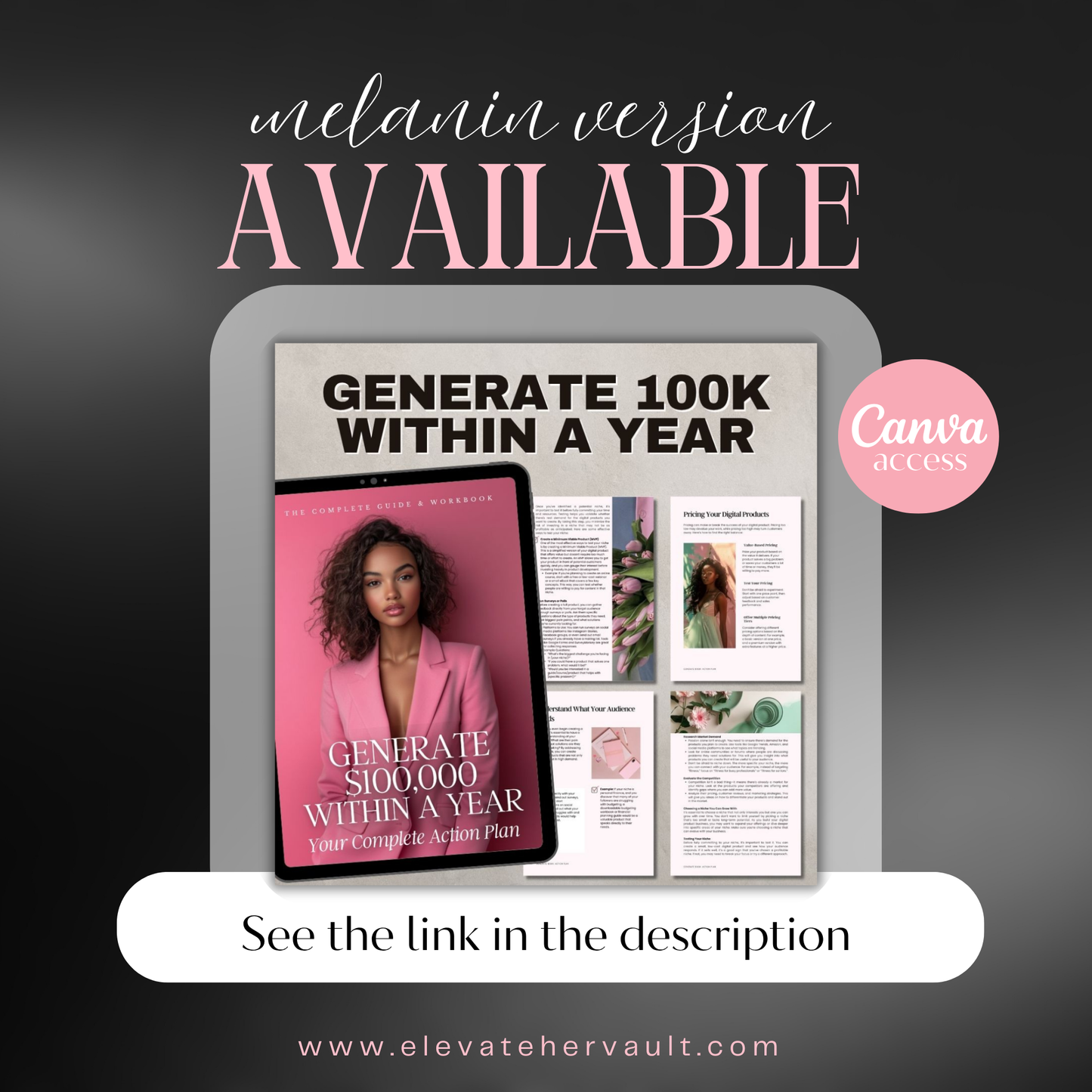 melanated digital product that you can resell www.elevatehervault.com